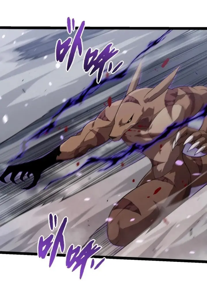 image-komik-evolution-begins-with-a-big-tree-chapter-334-27/58