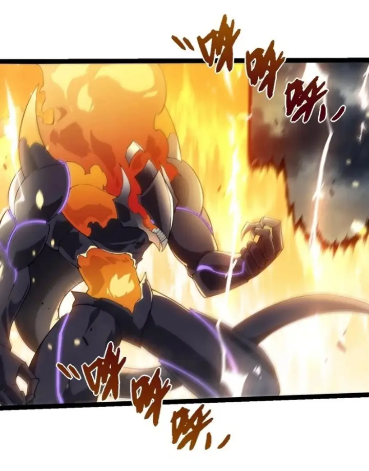 image-komik-evolution-begins-with-a-big-tree-chapter-334-31/58