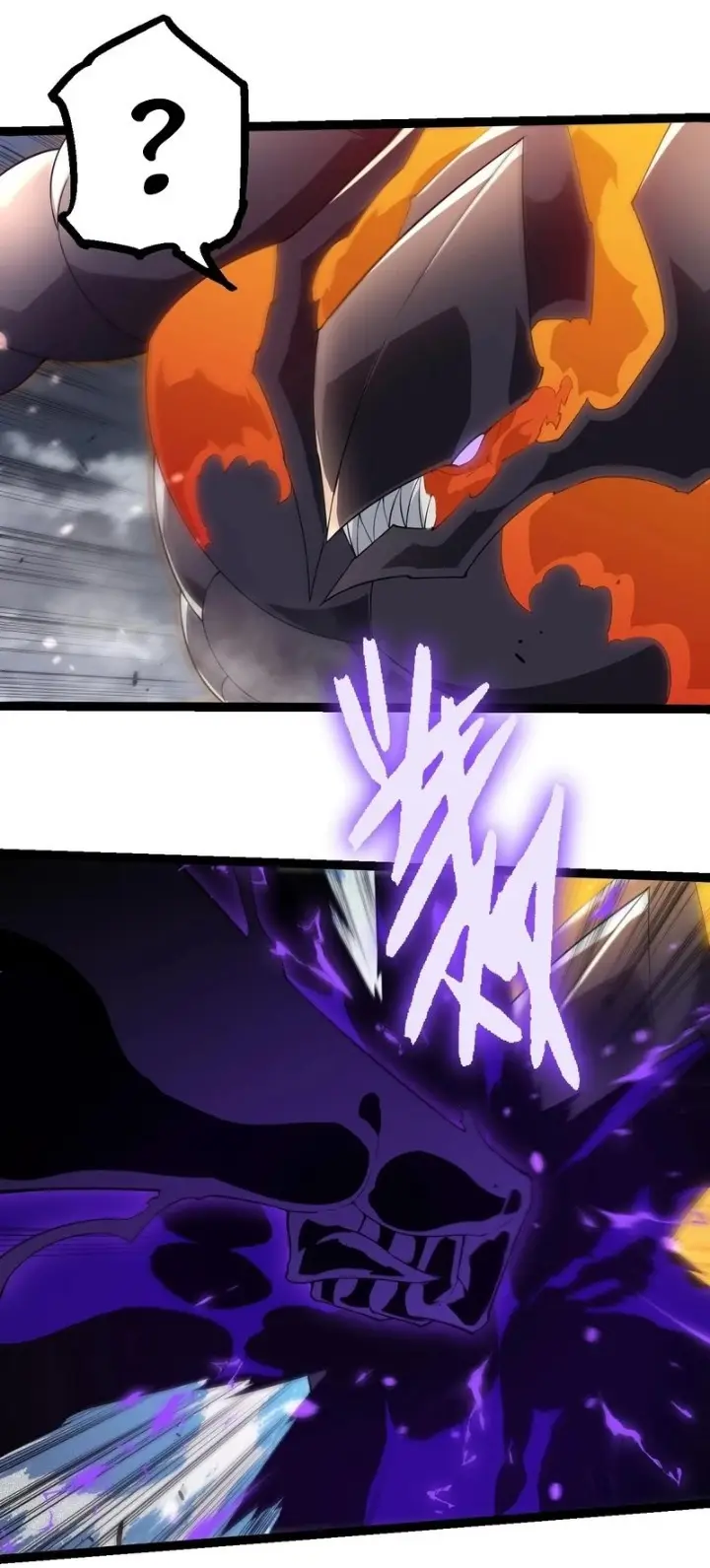 image-komik-evolution-begins-with-a-big-tree-chapter-334-43/58