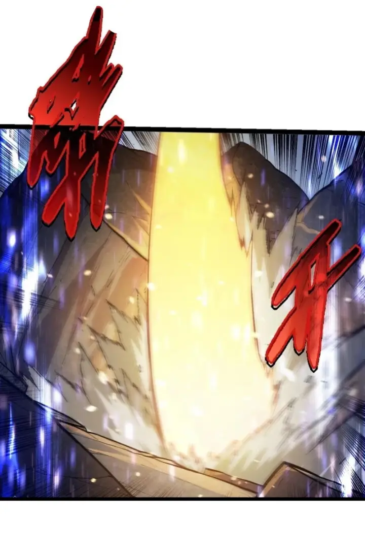 image-komik-evolution-begins-with-a-big-tree-chapter-336-24/52