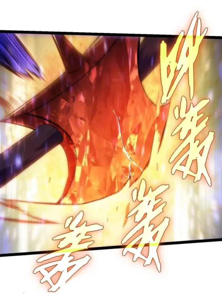 image-komik-evolution-begins-with-a-big-tree-chapter-336-27/52