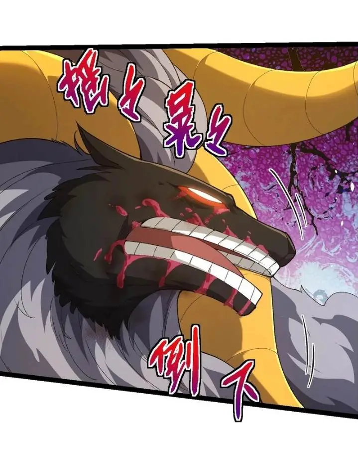 image-komik-evolution-begins-with-a-big-tree-chapter-338-3/60