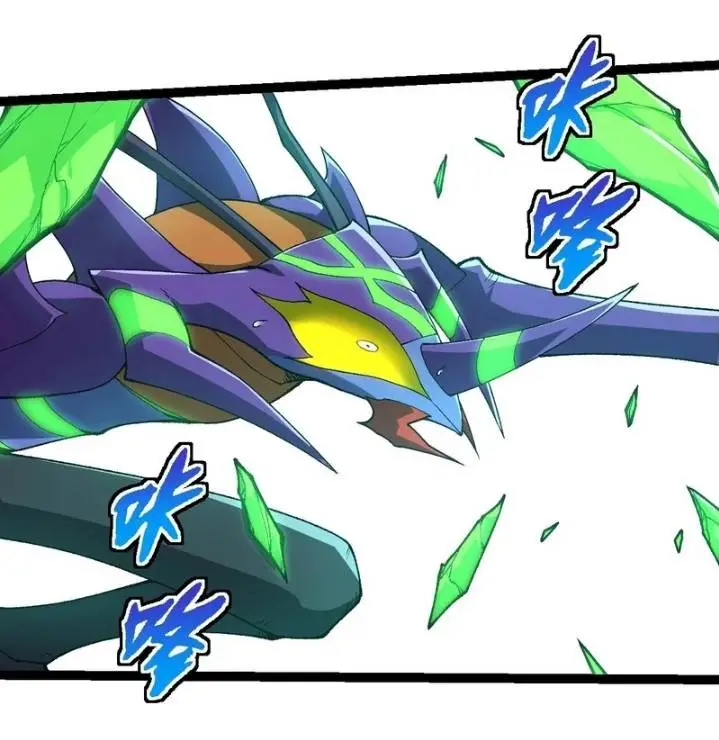 image-komik-evolution-begins-with-a-big-tree-chapter-338-39/60