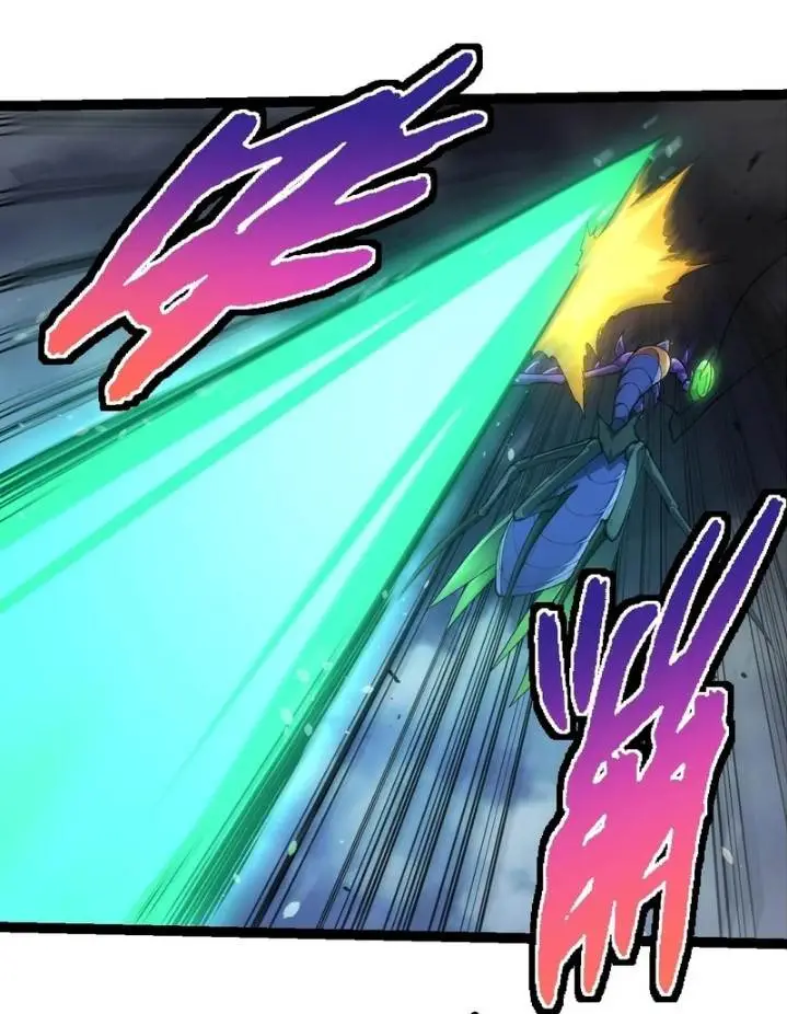 image-komik-evolution-begins-with-a-big-tree-chapter-338-45/60