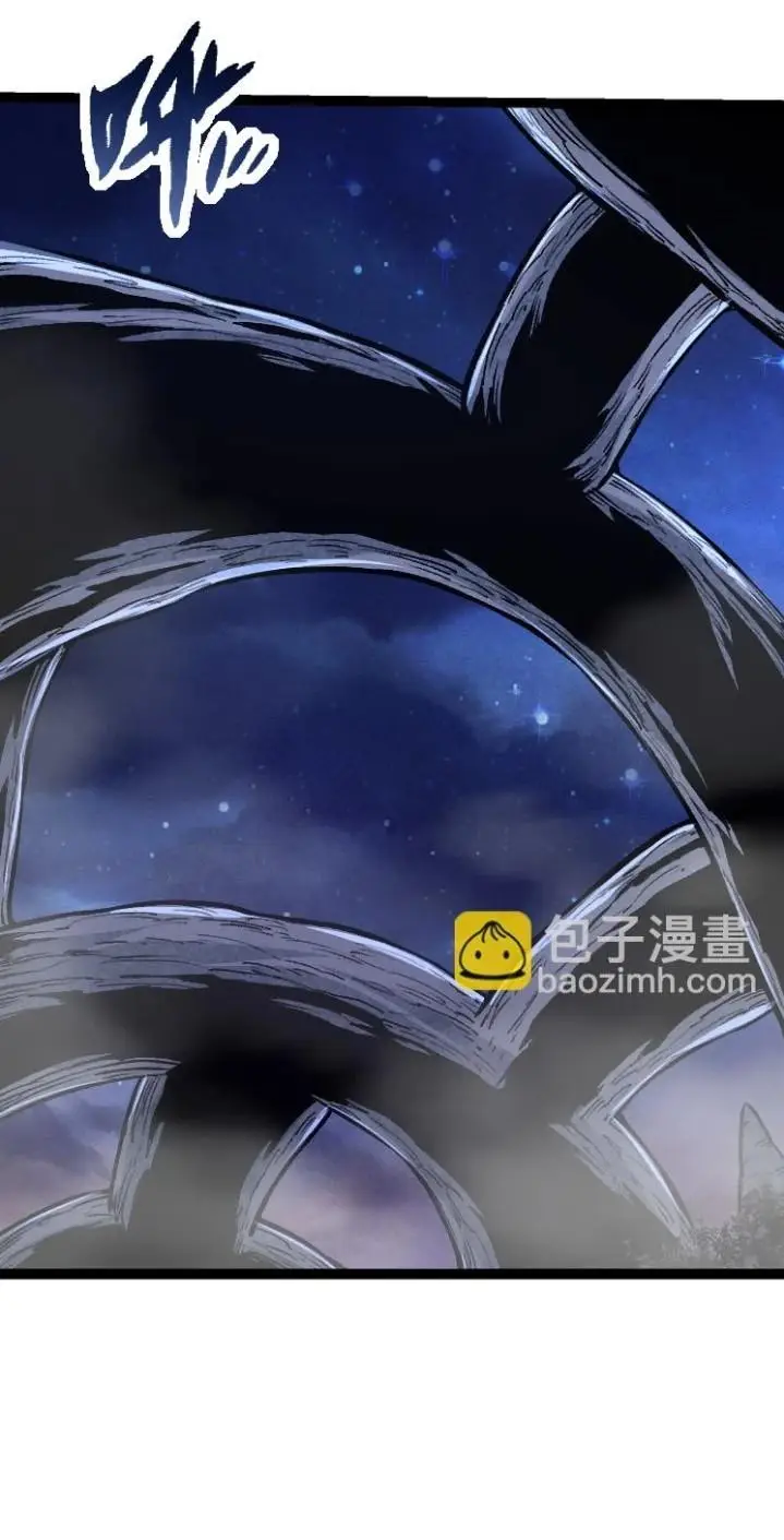 image-komik-evolution-begins-with-a-big-tree-chapter-34-21/48