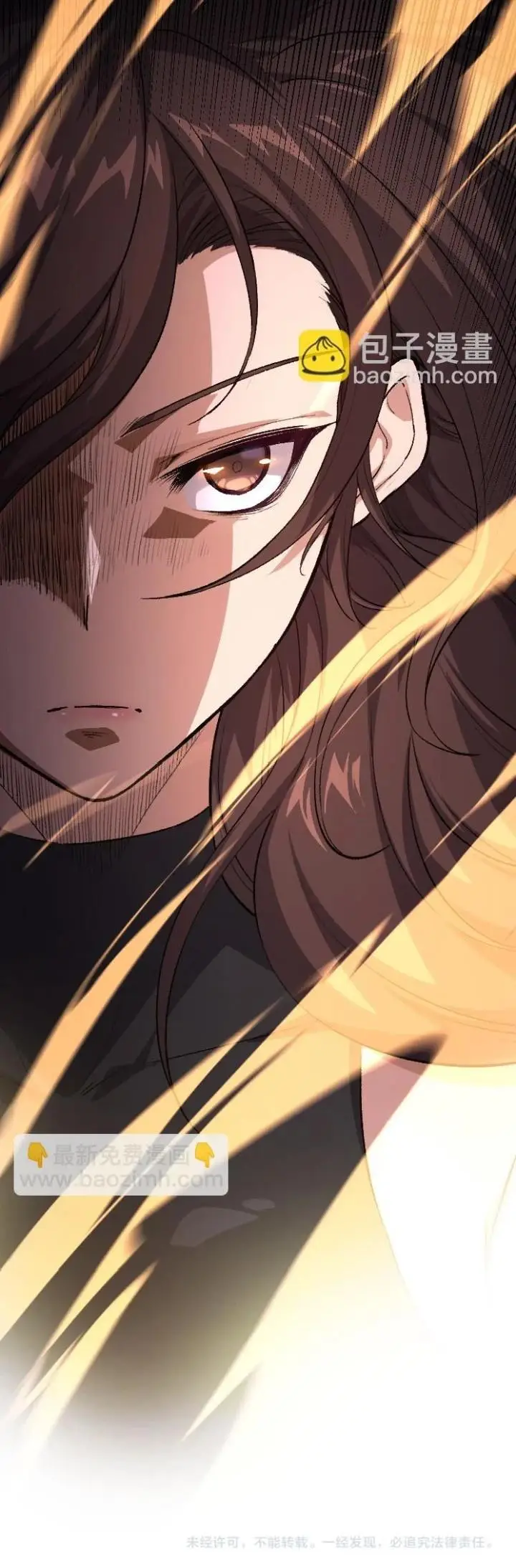 image-komik-evolution-begins-with-a-big-tree-chapter-34-47/48