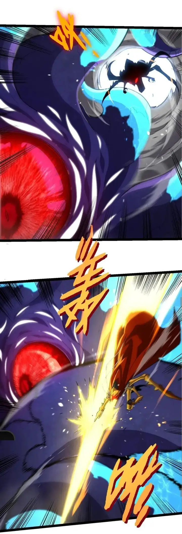 image-komik-evolution-begins-with-a-big-tree-chapter-340-20/54