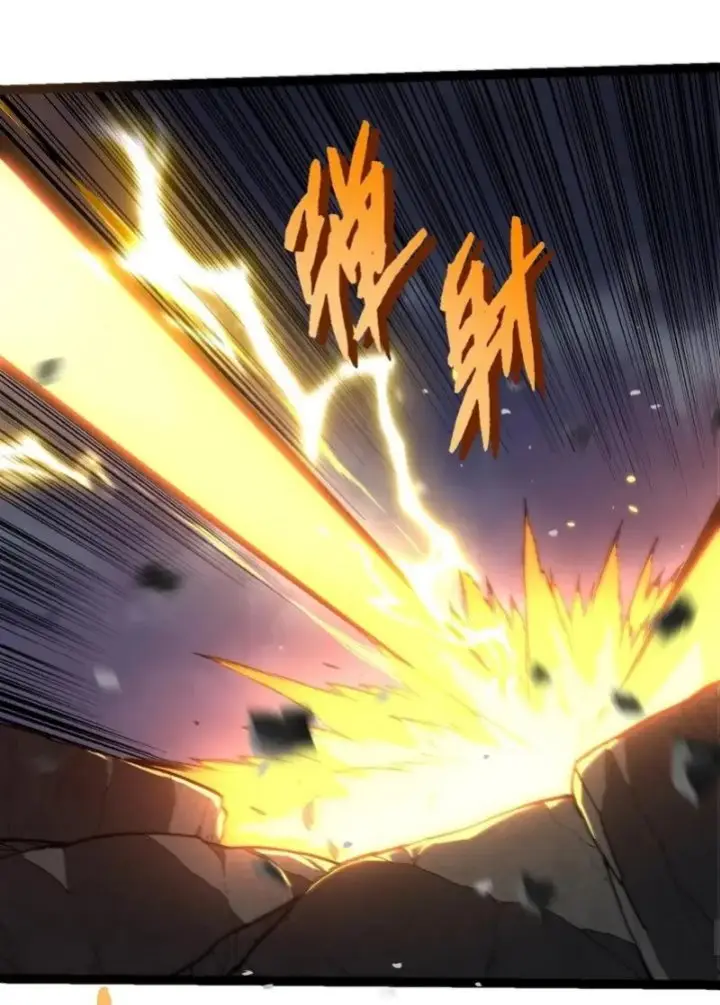 image-komik-evolution-begins-with-a-big-tree-chapter-340-34/54