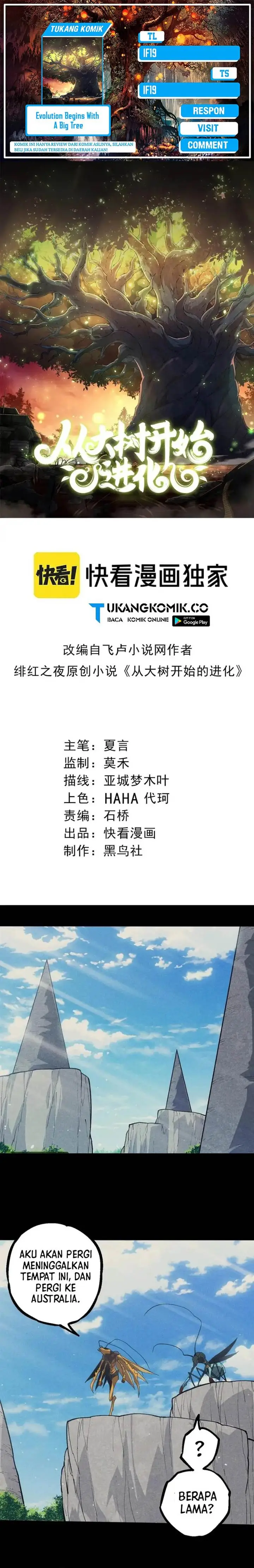image-komik-evolution-begins-with-a-big-tree-chapter-341-0/9