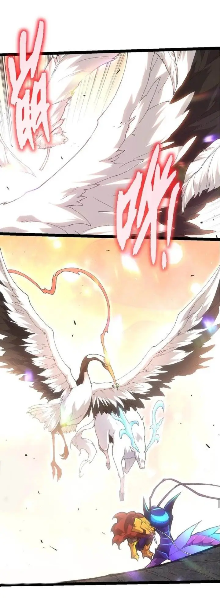 image-komik-evolution-begins-with-a-big-tree-chapter-343-48/54