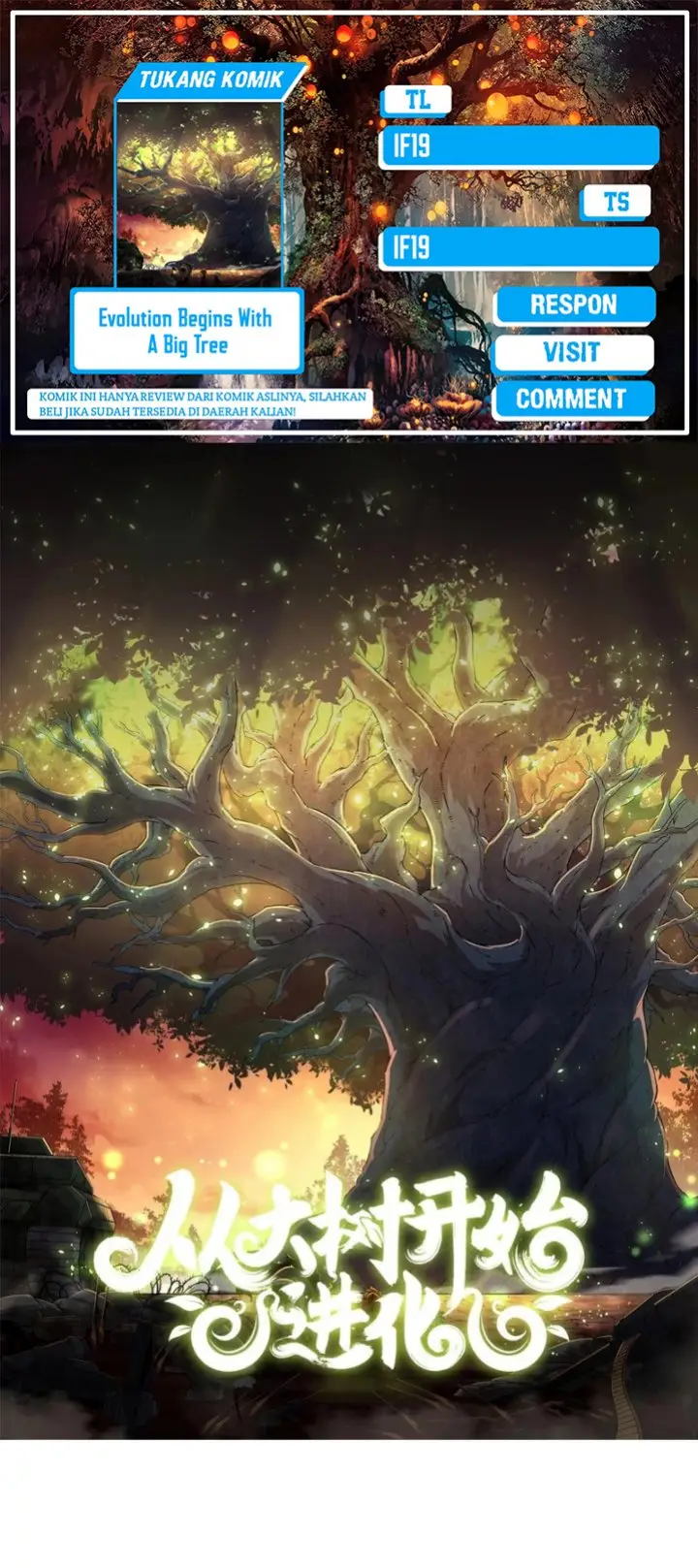 image-komik-evolution-begins-with-a-big-tree-chapter-347-0/54