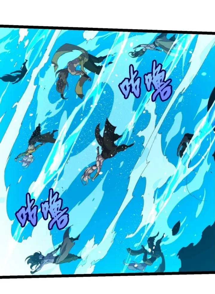 image-komik-evolution-begins-with-a-big-tree-chapter-347-32/54