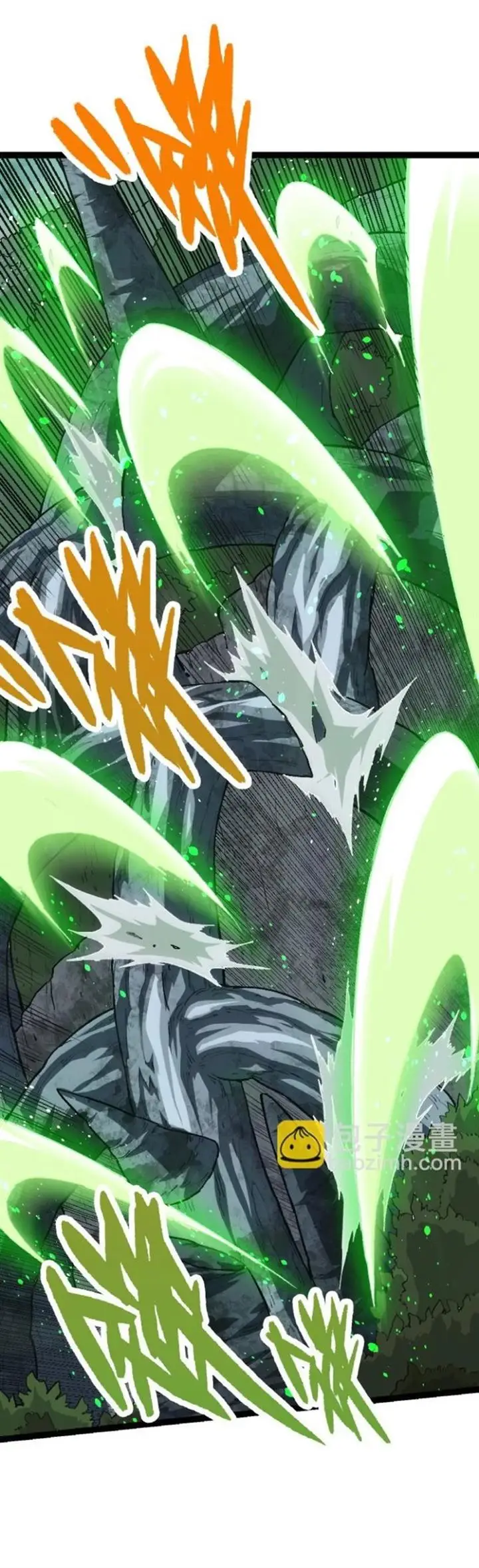 image-komik-evolution-begins-with-a-big-tree-chapter-35-16/59