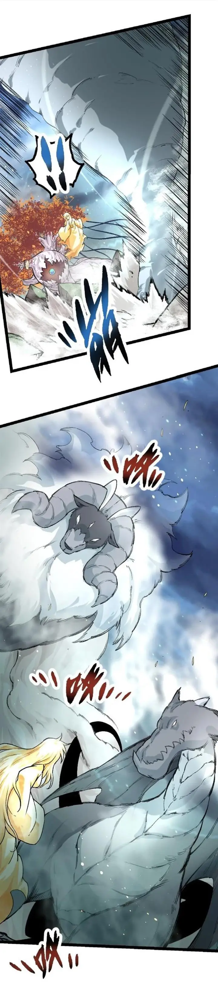 image-komik-evolution-begins-with-a-big-tree-chapter-35-46/59