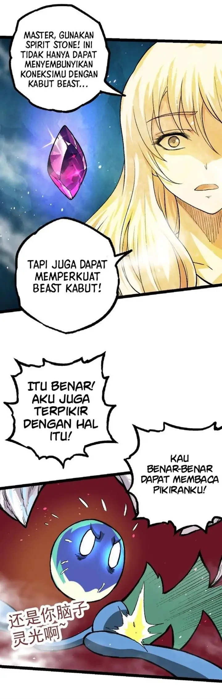 image-komik-evolution-begins-with-a-big-tree-chapter-35-53/59