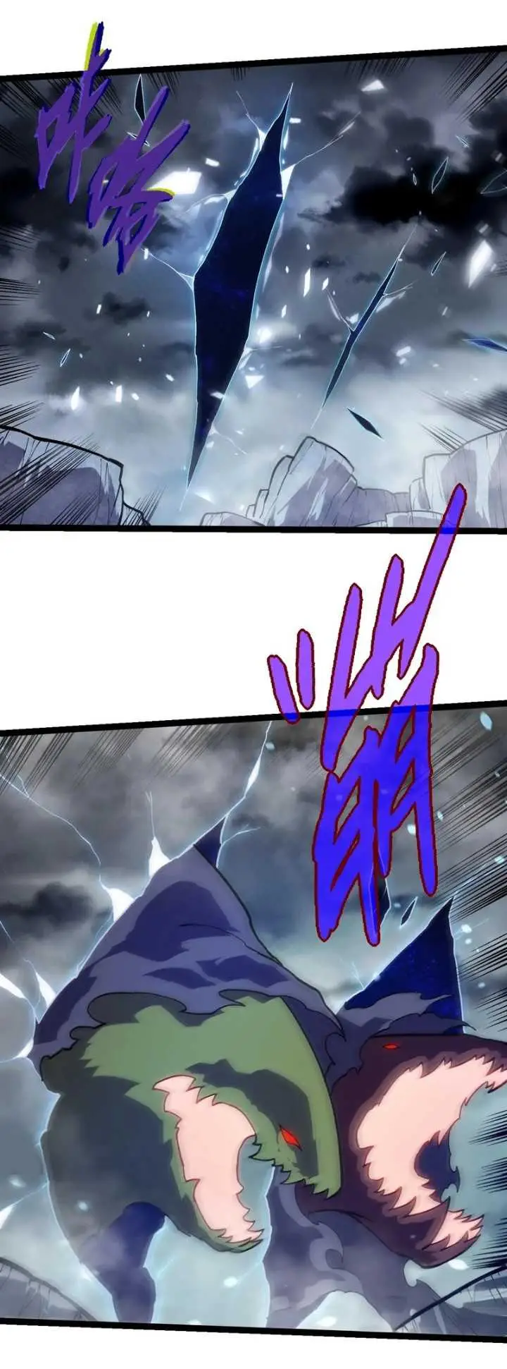 image-komik-evolution-begins-with-a-big-tree-chapter-351-4/28