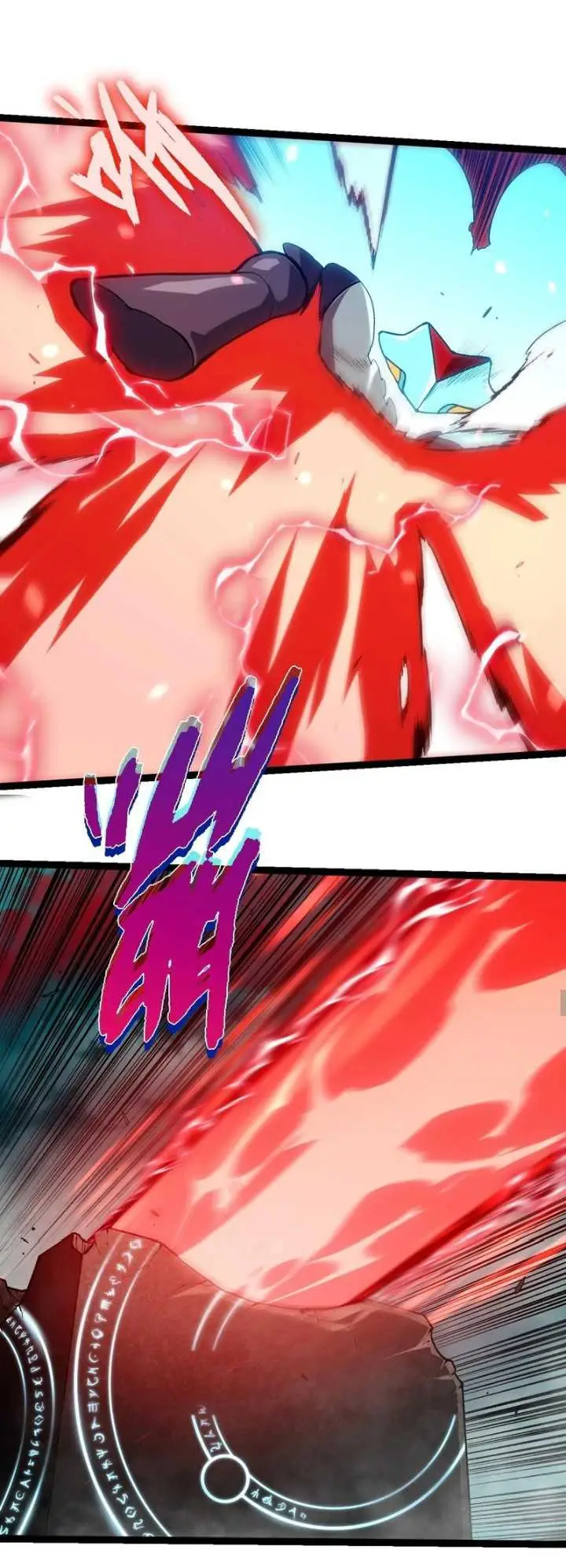 image-komik-evolution-begins-with-a-big-tree-chapter-351-20/28