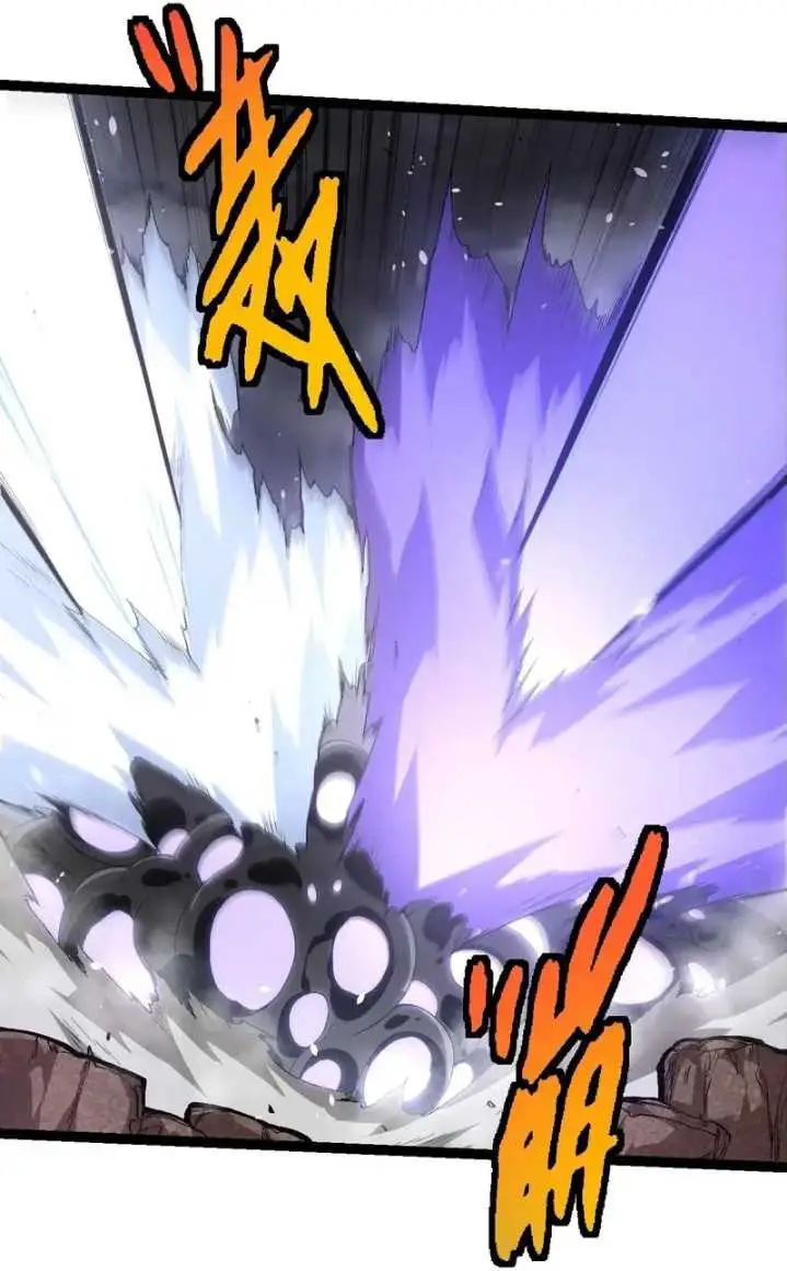 image-komik-evolution-begins-with-a-big-tree-chapter-353-36/51