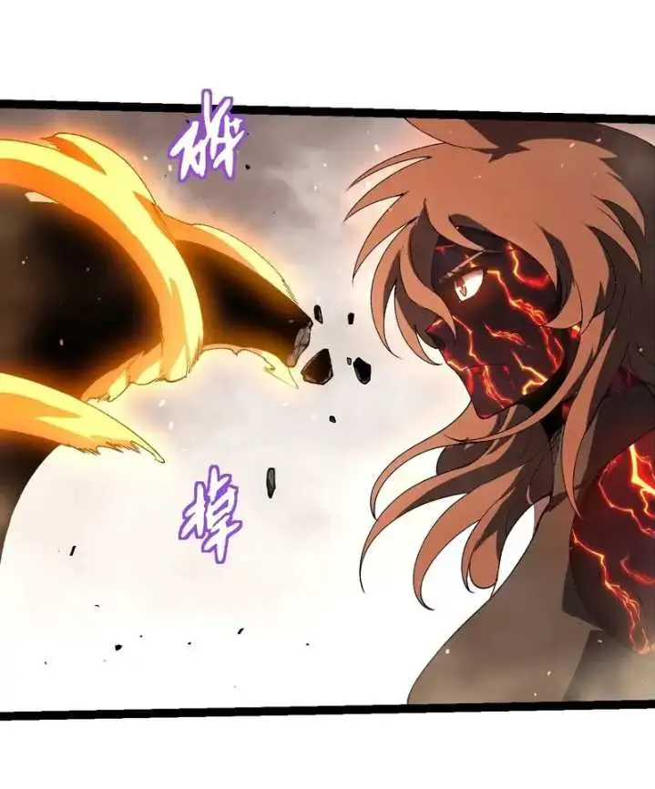 image-komik-evolution-begins-with-a-big-tree-chapter-354-51/57