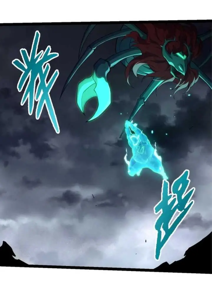 image-komik-evolution-begins-with-a-big-tree-chapter-356-42/54