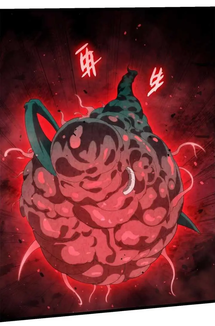 image-komik-evolution-begins-with-a-big-tree-chapter-357-44/60