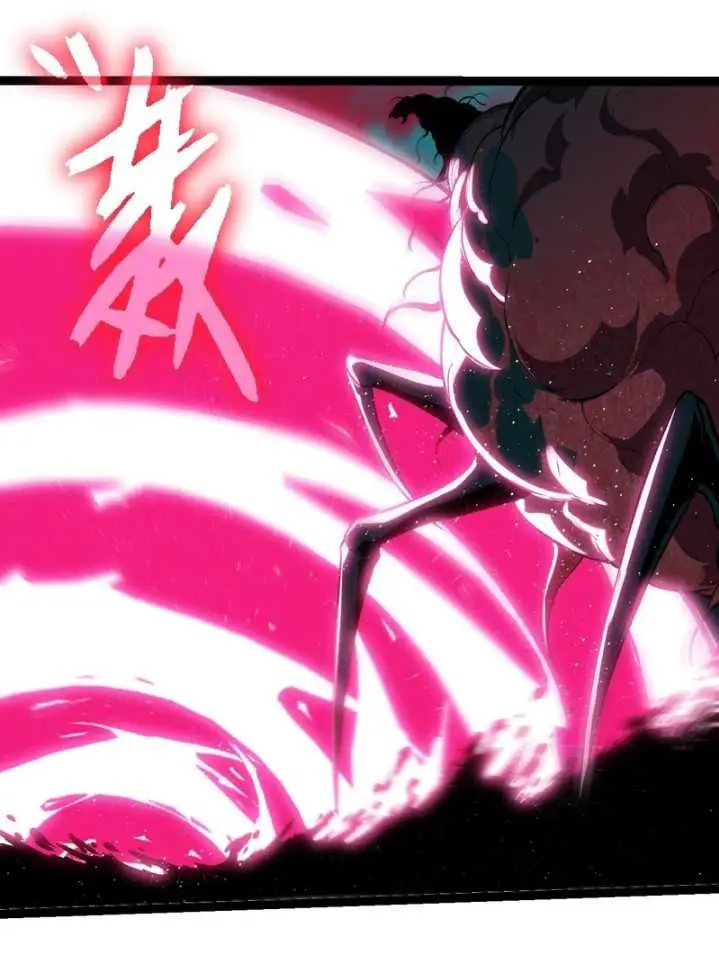 image-komik-evolution-begins-with-a-big-tree-chapter-358-14/57