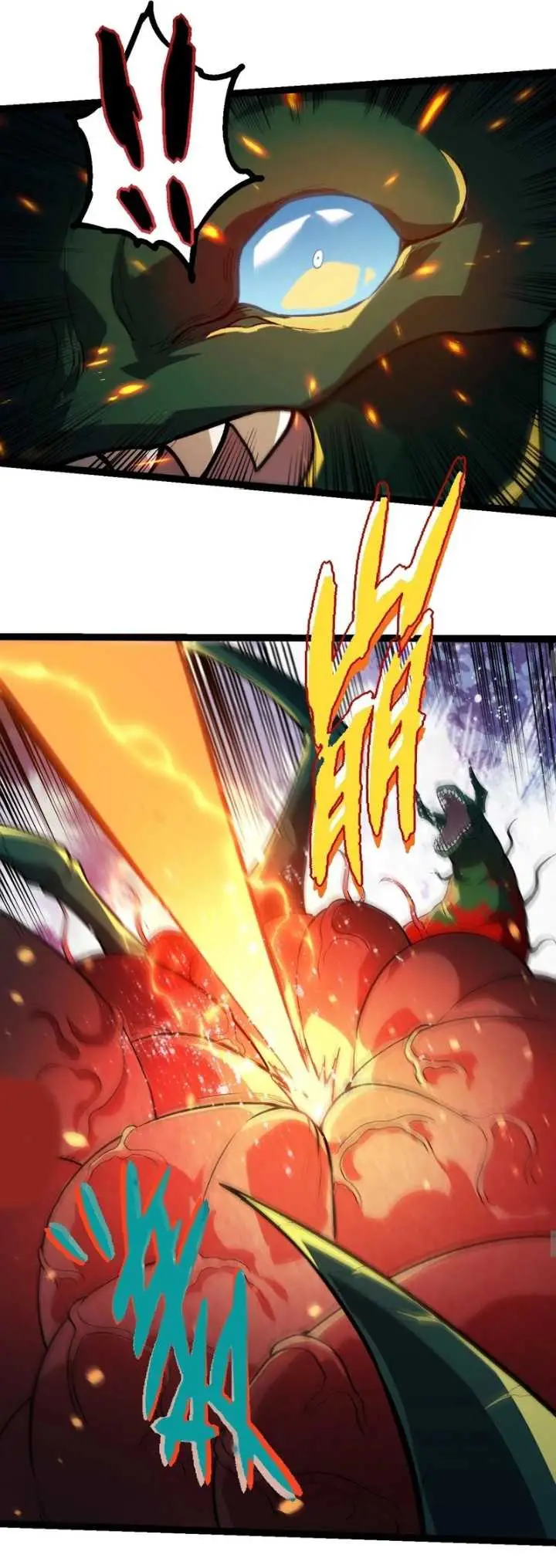 image-komik-evolution-begins-with-a-big-tree-chapter-358-20/57