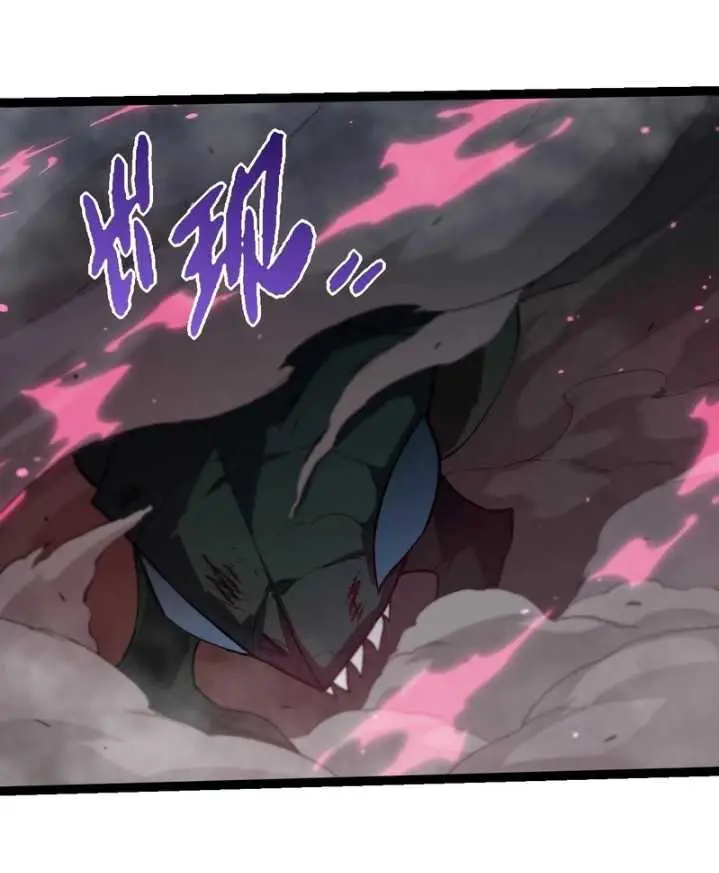 image-komik-evolution-begins-with-a-big-tree-chapter-358-44/57