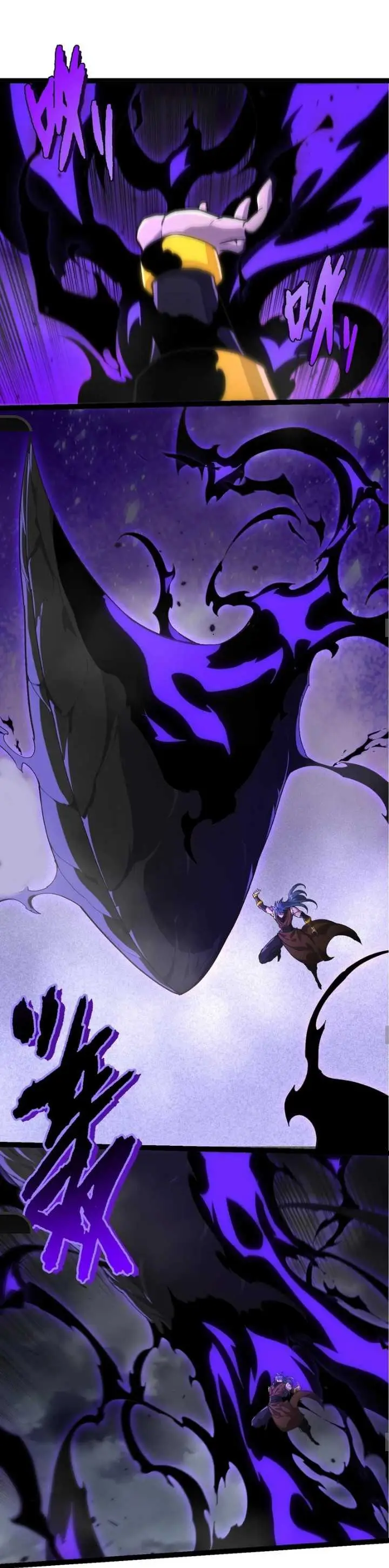 image-komik-evolution-begins-with-a-big-tree-chapter-359-29/54