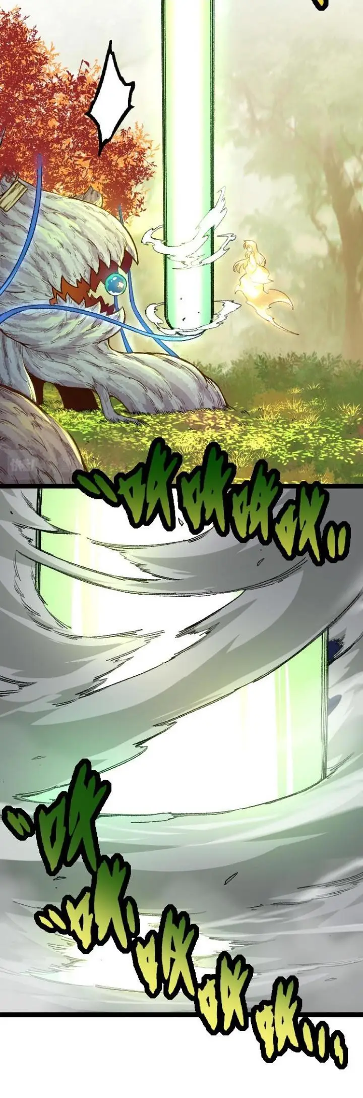 image-komik-evolution-begins-with-a-big-tree-chapter-36-28/51