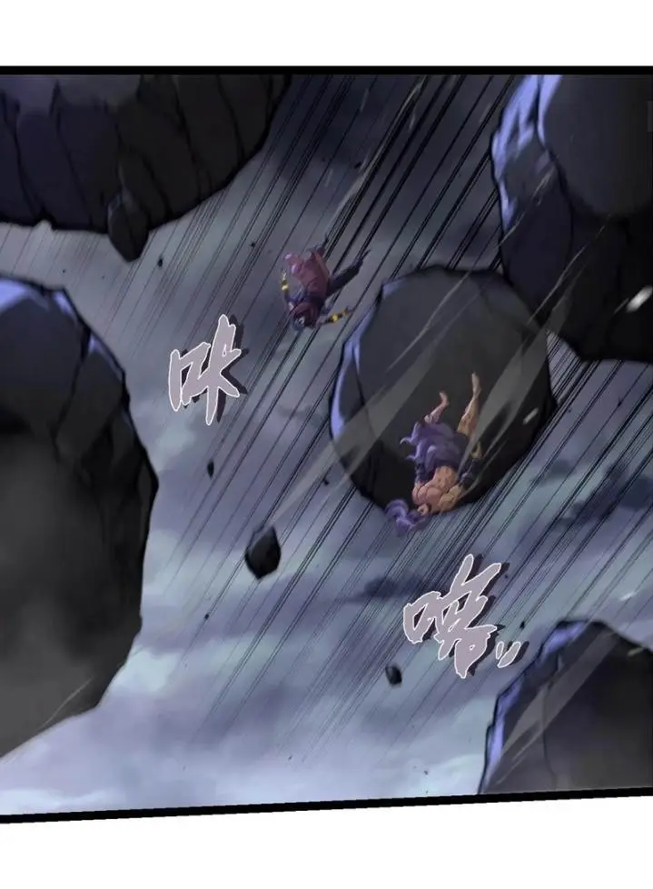 image-komik-evolution-begins-with-a-big-tree-chapter-362-3/55