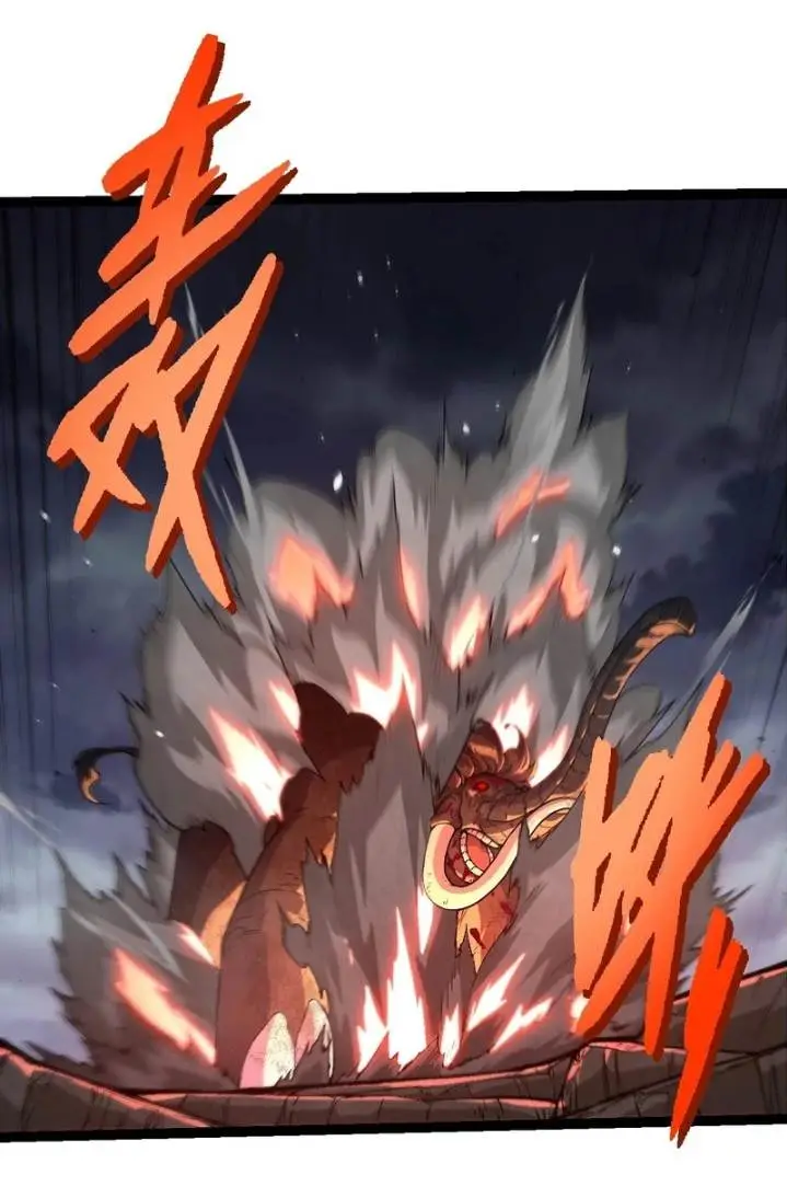 image-komik-evolution-begins-with-a-big-tree-chapter-362-26/55