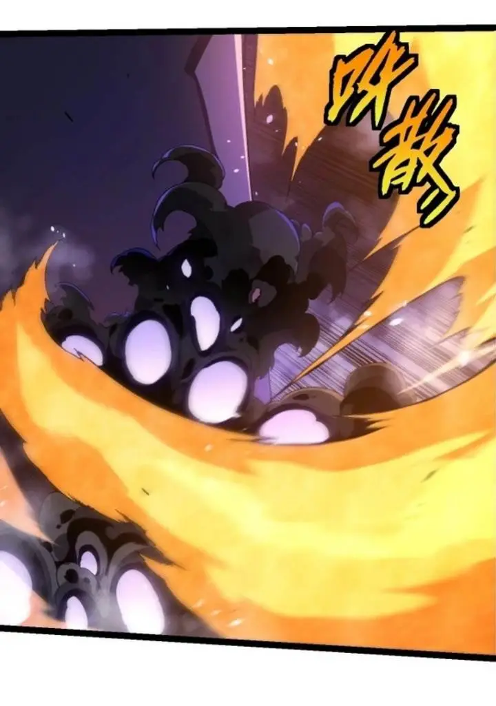 image-komik-evolution-begins-with-a-big-tree-chapter-364-8/54