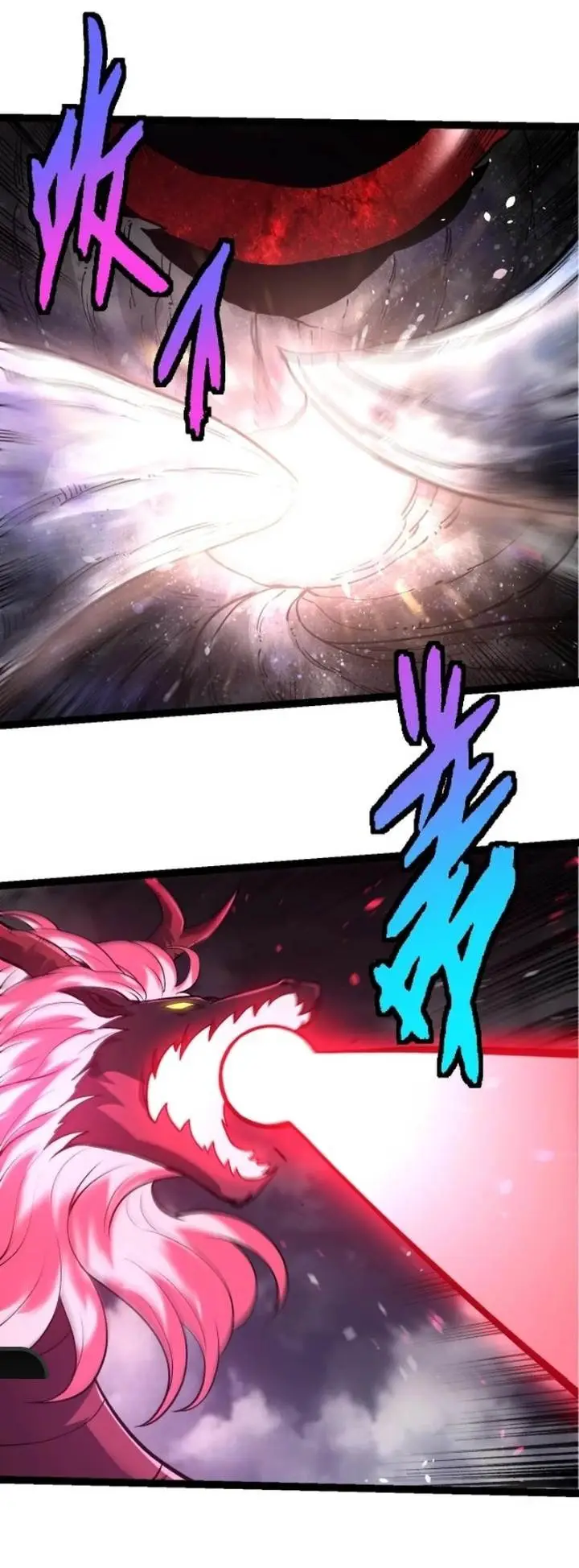 image-komik-evolution-begins-with-a-big-tree-chapter-364-48/54