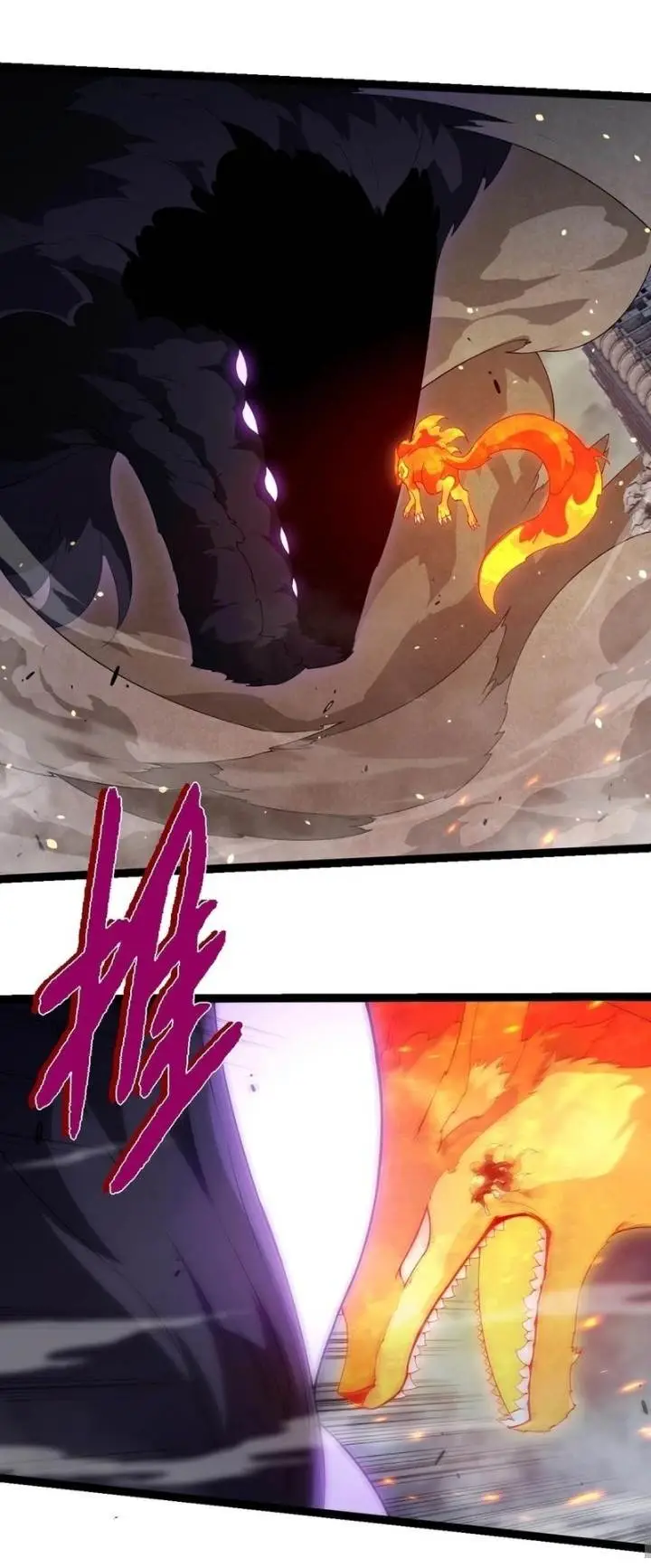 image-komik-evolution-begins-with-a-big-tree-chapter-365-42/54