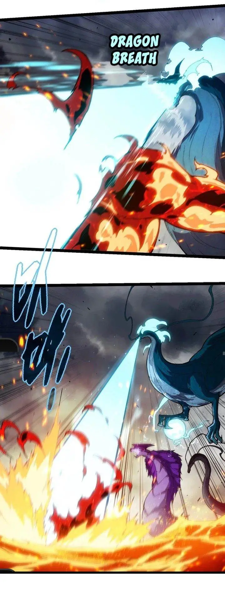 image-komik-evolution-begins-with-a-big-tree-chapter-369-13/51