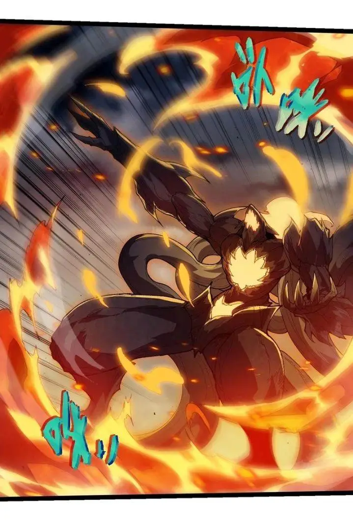 image-komik-evolution-begins-with-a-big-tree-chapter-369-44/51