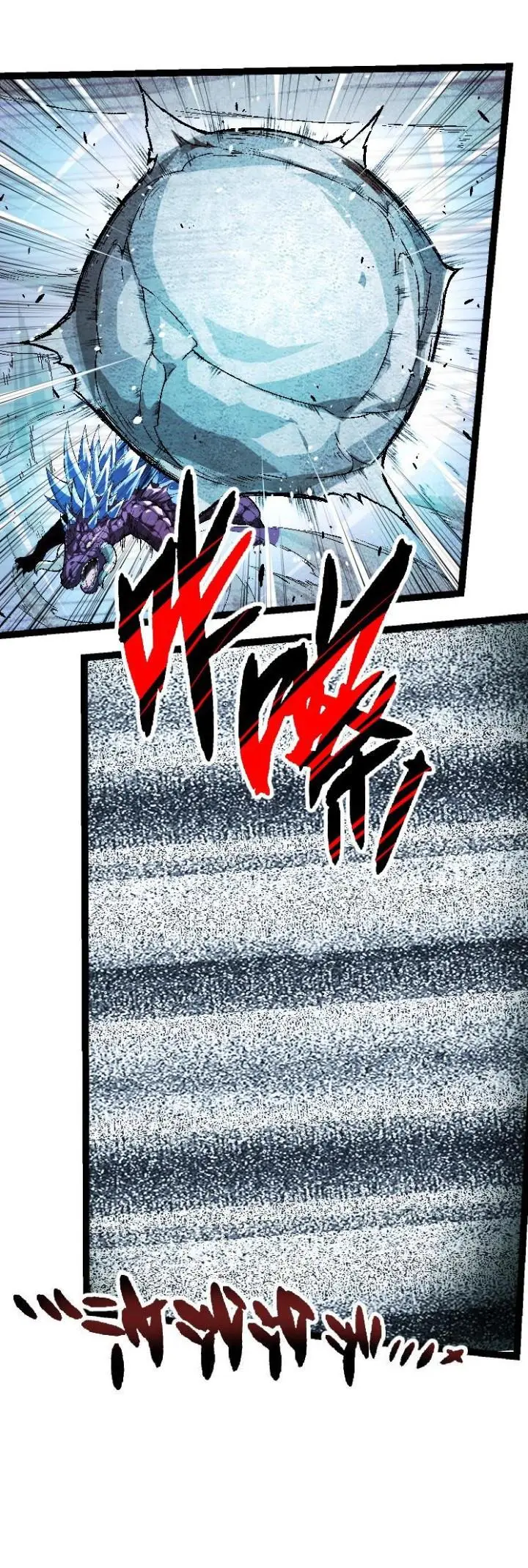 image-komik-evolution-begins-with-a-big-tree-chapter-37-5/53