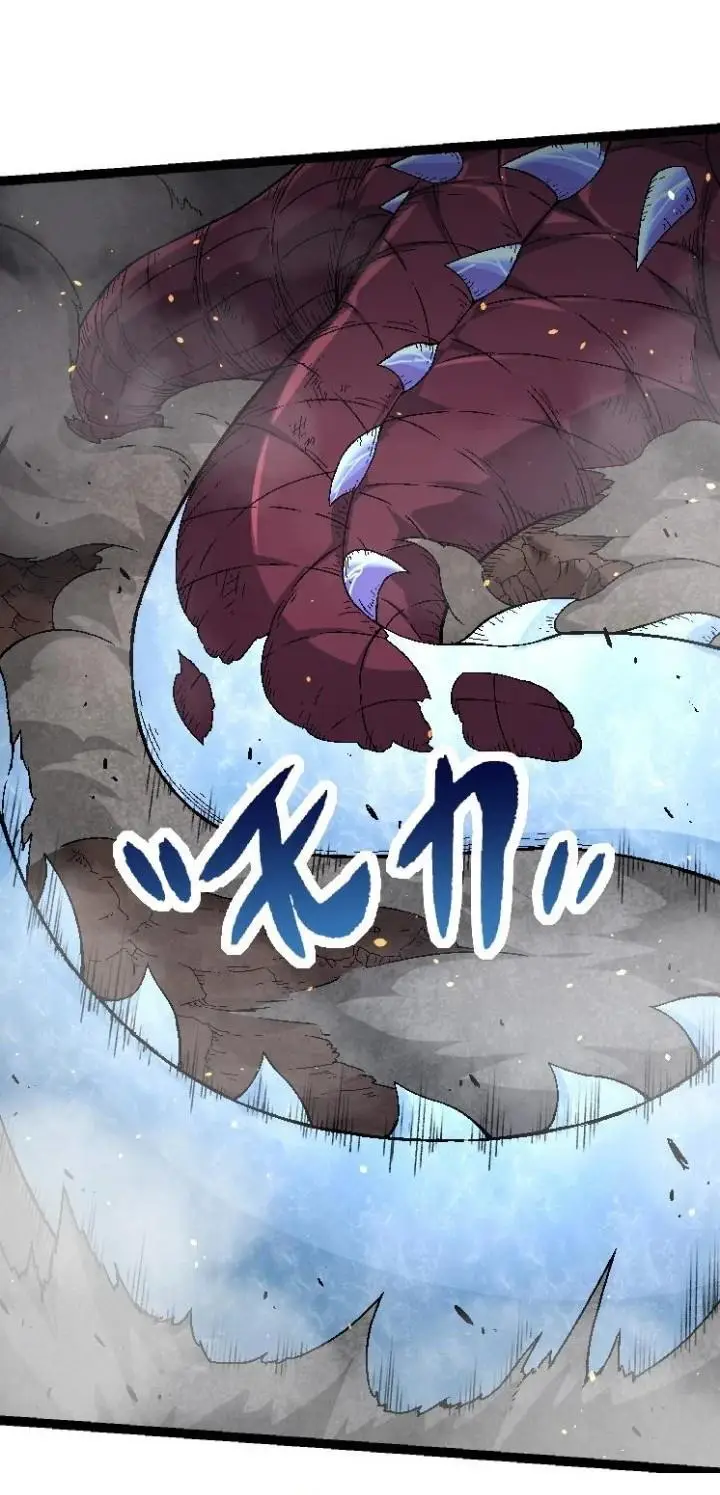 image-komik-evolution-begins-with-a-big-tree-chapter-37-45/53