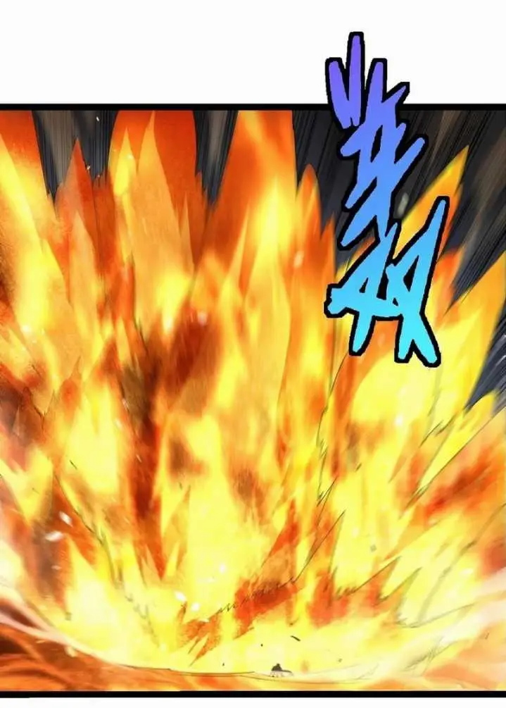 image-komik-evolution-begins-with-a-big-tree-chapter-370-45/56