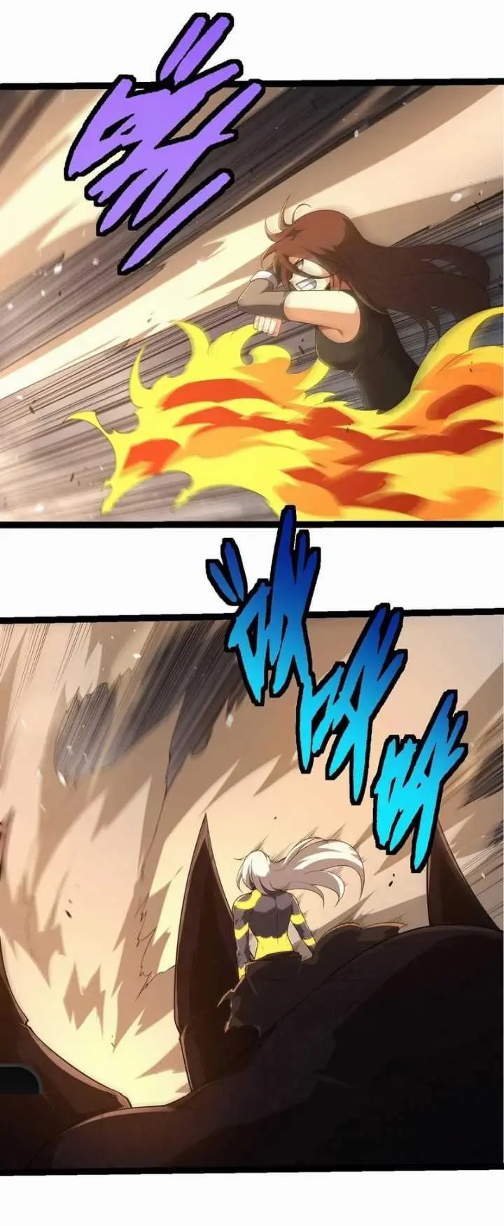 image-komik-evolution-begins-with-a-big-tree-chapter-370-46/56