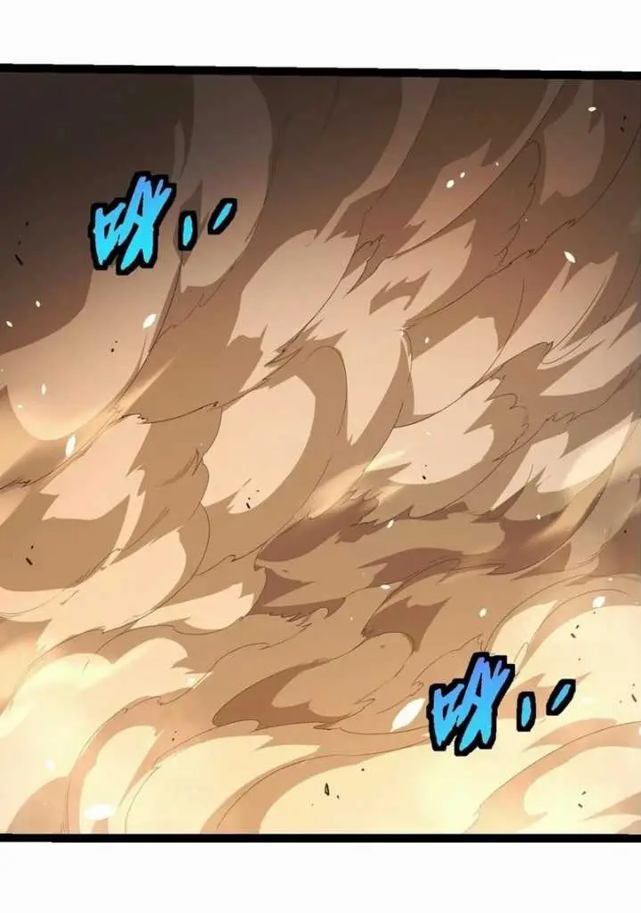 image-komik-evolution-begins-with-a-big-tree-chapter-370-47/56