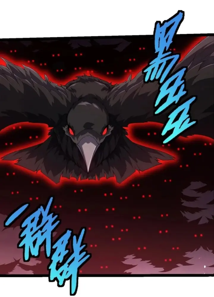 image-komik-evolution-begins-with-a-big-tree-chapter-376-10/57