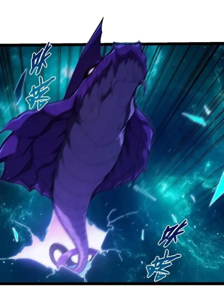 image-komik-evolution-begins-with-a-big-tree-chapter-377-52/57