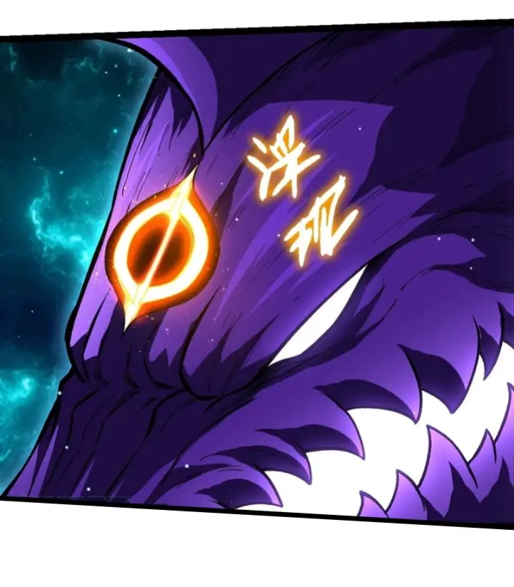 image-komik-evolution-begins-with-a-big-tree-chapter-378-5/55