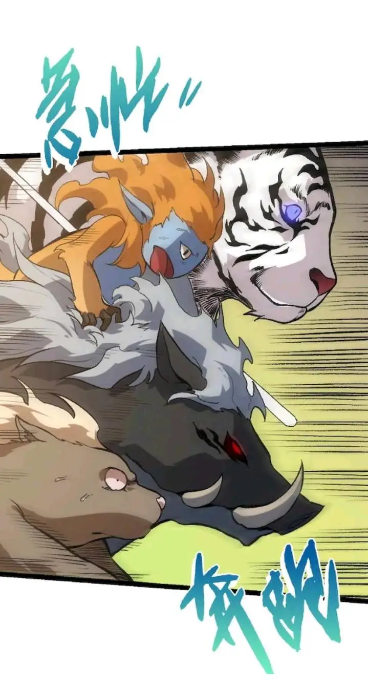 image-komik-evolution-begins-with-a-big-tree-chapter-38-21/43