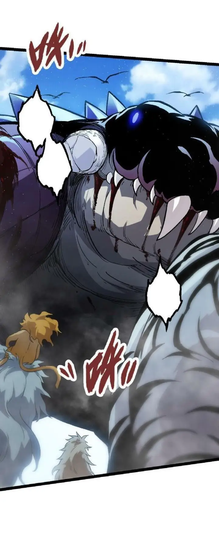 image-komik-evolution-begins-with-a-big-tree-chapter-38-23/43