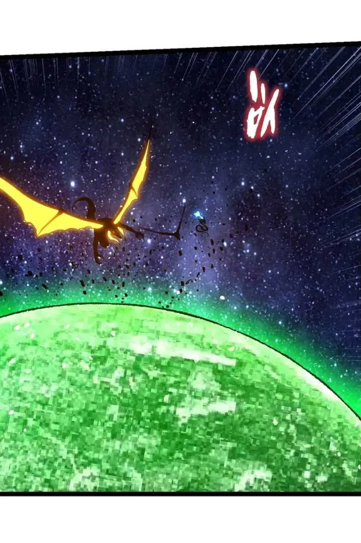 image-komik-evolution-begins-with-a-big-tree-chapter-381-11/60