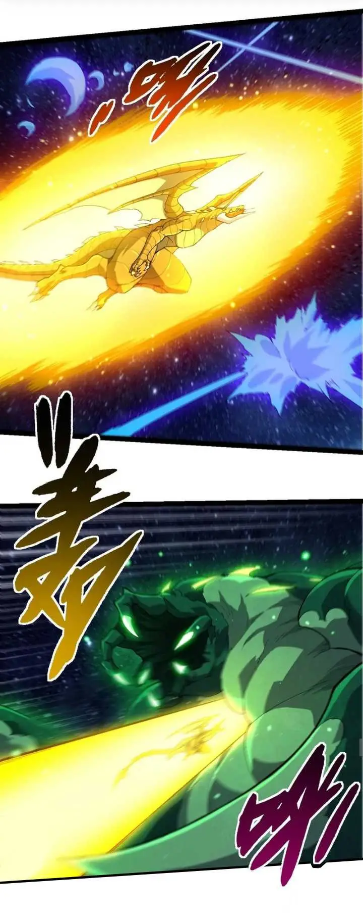 image-komik-evolution-begins-with-a-big-tree-chapter-381-41/60