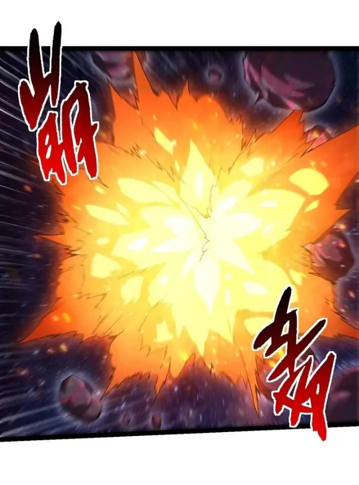 image-komik-evolution-begins-with-a-big-tree-chapter-381-43/60